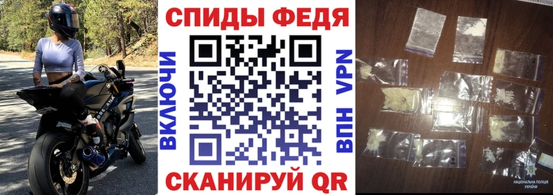 Амфетамин 98%  Цивильск 