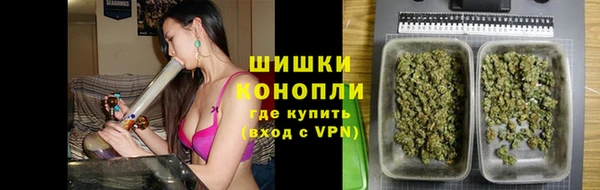 марки lsd Краснотурьинск