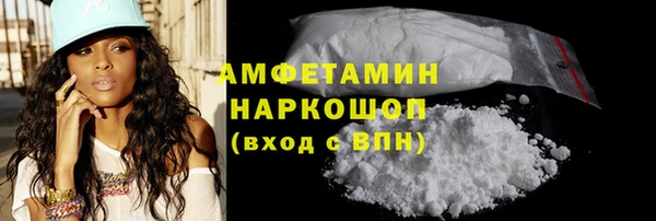 марки lsd Краснотурьинск