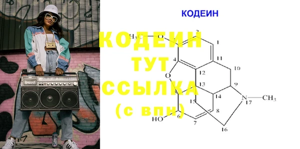 марки lsd Краснотурьинск