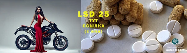 винт Покров
