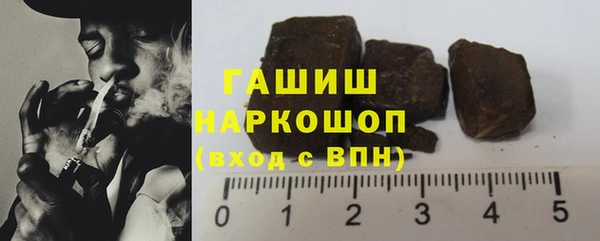 марки nbome Покачи