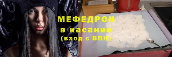 марки lsd Краснотурьинск