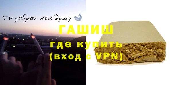 не бодяженный Краснослободск