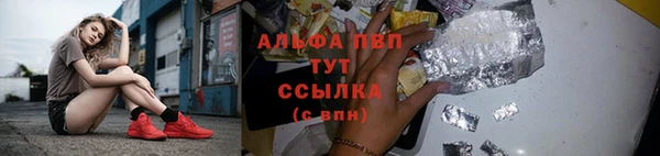 марки lsd Краснотурьинск