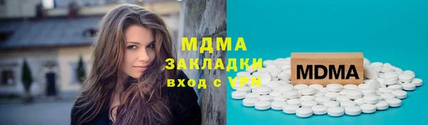 не бодяженный Краснослободск