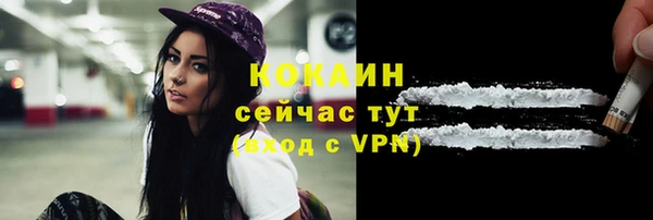 марки lsd Краснотурьинск