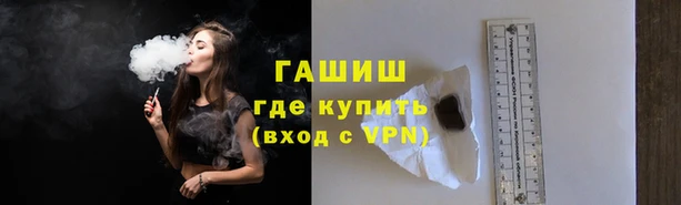 марки lsd Краснотурьинск