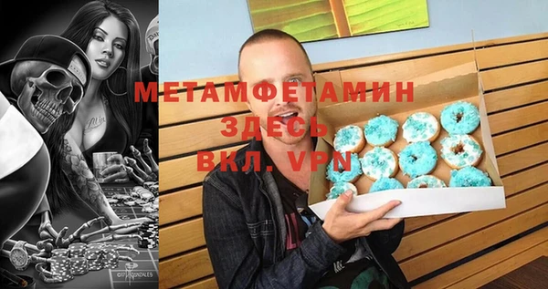 МДПВ Покровск