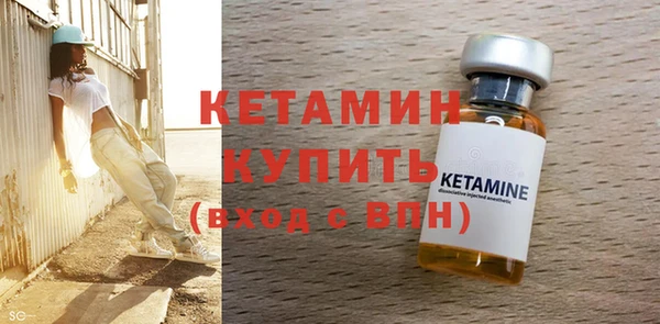 не бодяженный Краснослободск