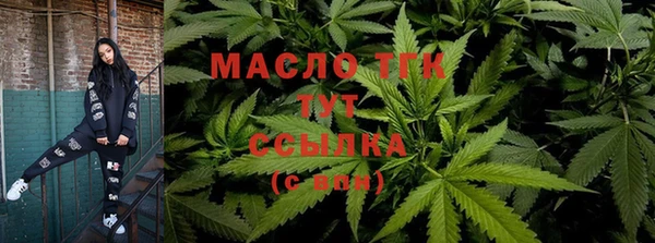 марки lsd Краснотурьинск