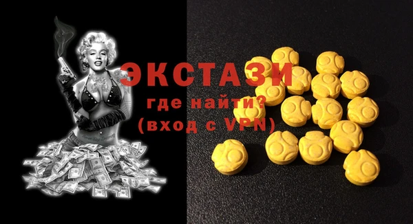 не бодяженный Краснослободск