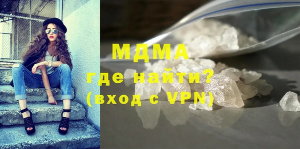не бодяженный Краснослободск
