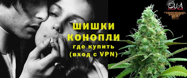 мдма Красноперекопск