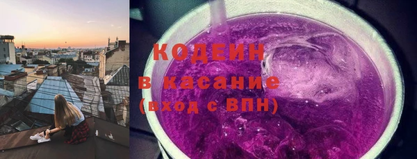 не бодяженный Краснослободск