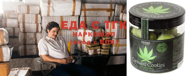марки lsd Краснотурьинск