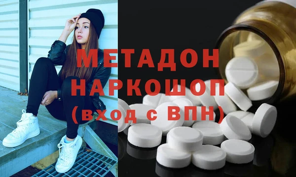 марки lsd Краснотурьинск