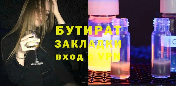 марки lsd Краснотурьинск