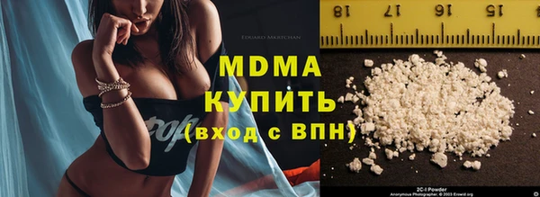 марки lsd Краснотурьинск
